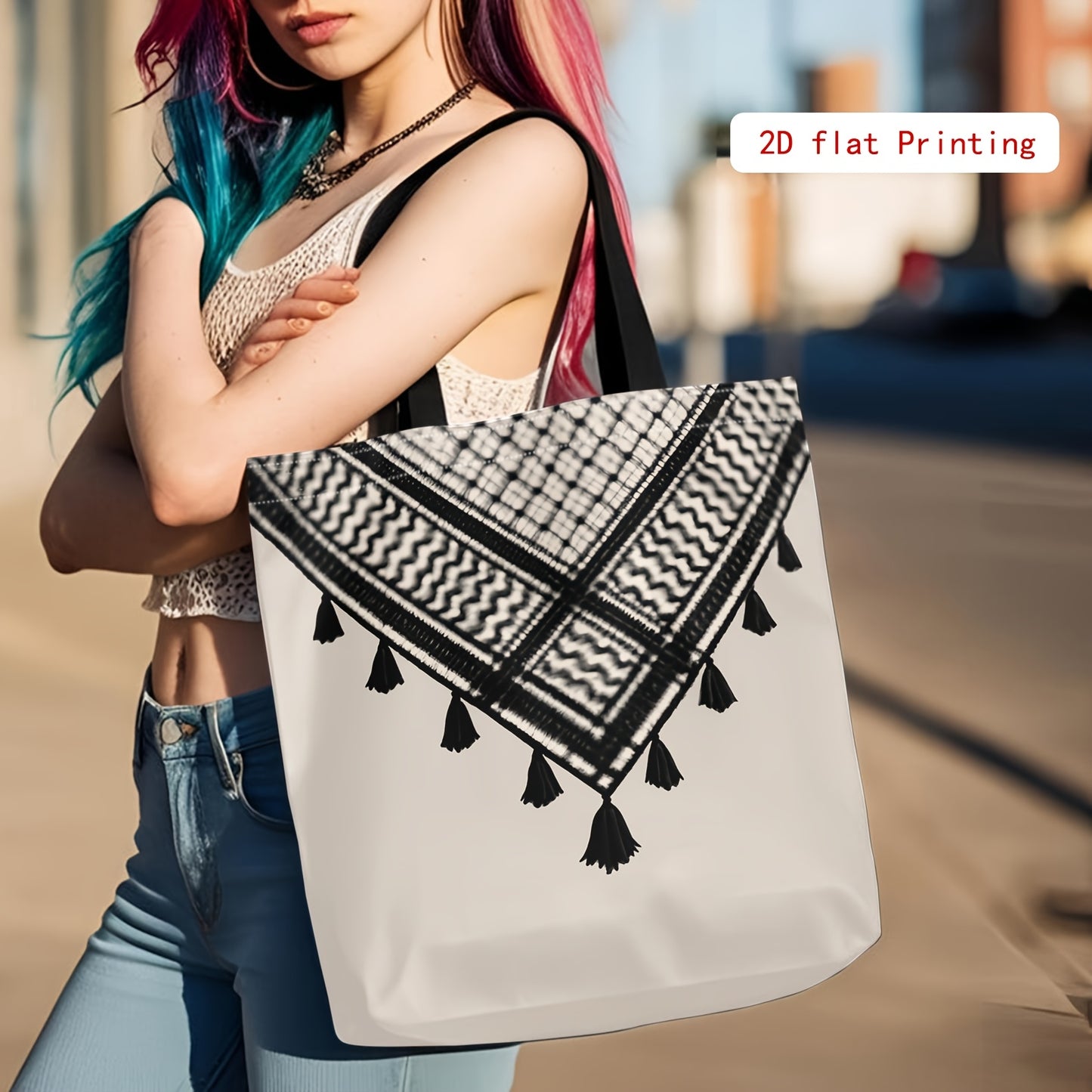 Classic Black & White Geometric Pattern Tote Bag - Large Capacity Shoulder Bag for Women, Reusable for Shopping, Office, and Picnics, Casual Style with Fixed Shoulder Straps, Picnic Bag | Geometric Pattern Tote | Durable Shou