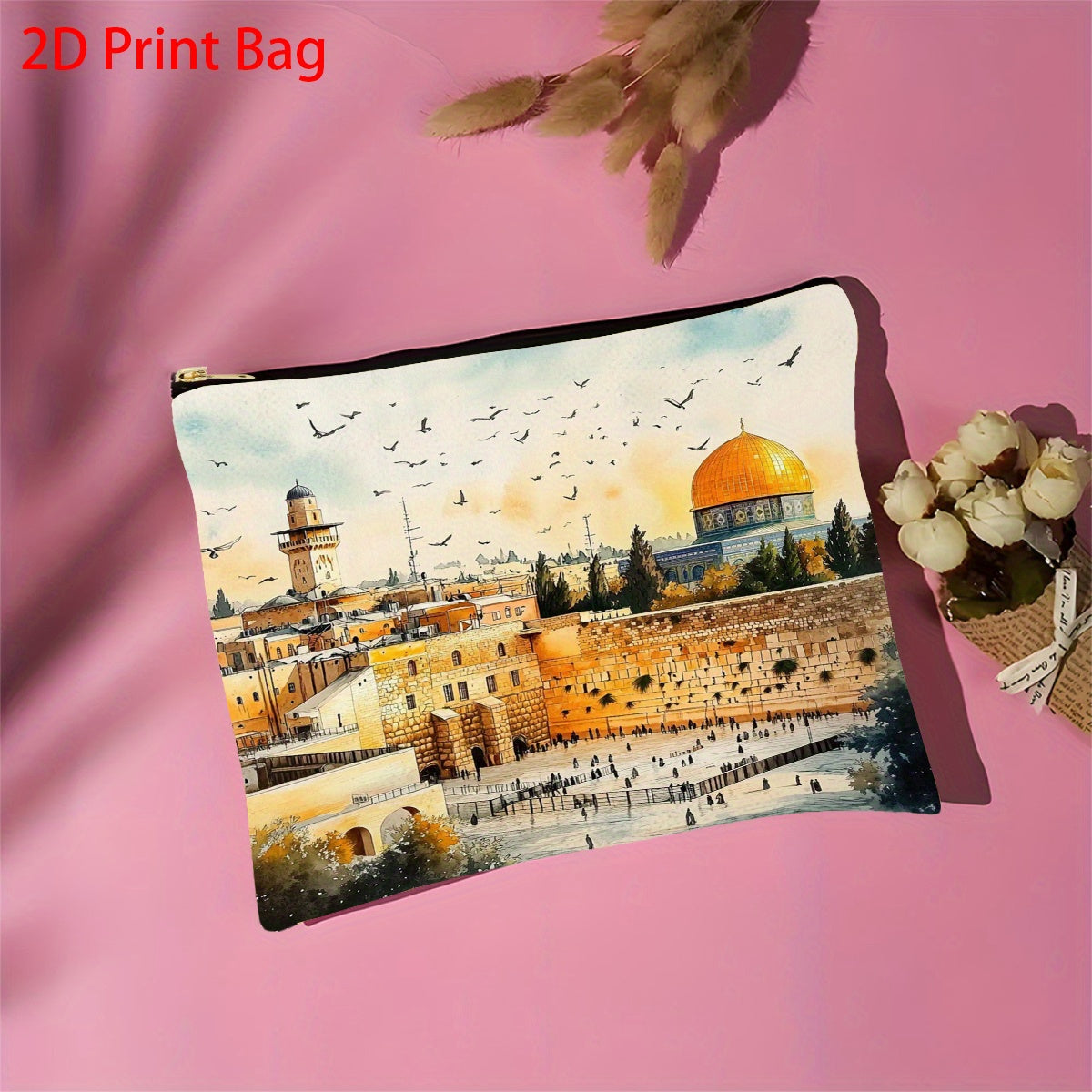 1pc Polyester Makeup Bag with 2D Print of Jerusalem - Historic Dome of the Rock & Al-Aqsa Mosque, Black Zipper, Perfect for Travel & Daily Use, Ideal Gift for Christmas, Thanksgiving, Halloween, Birthdays, Travel Makeup Bag |