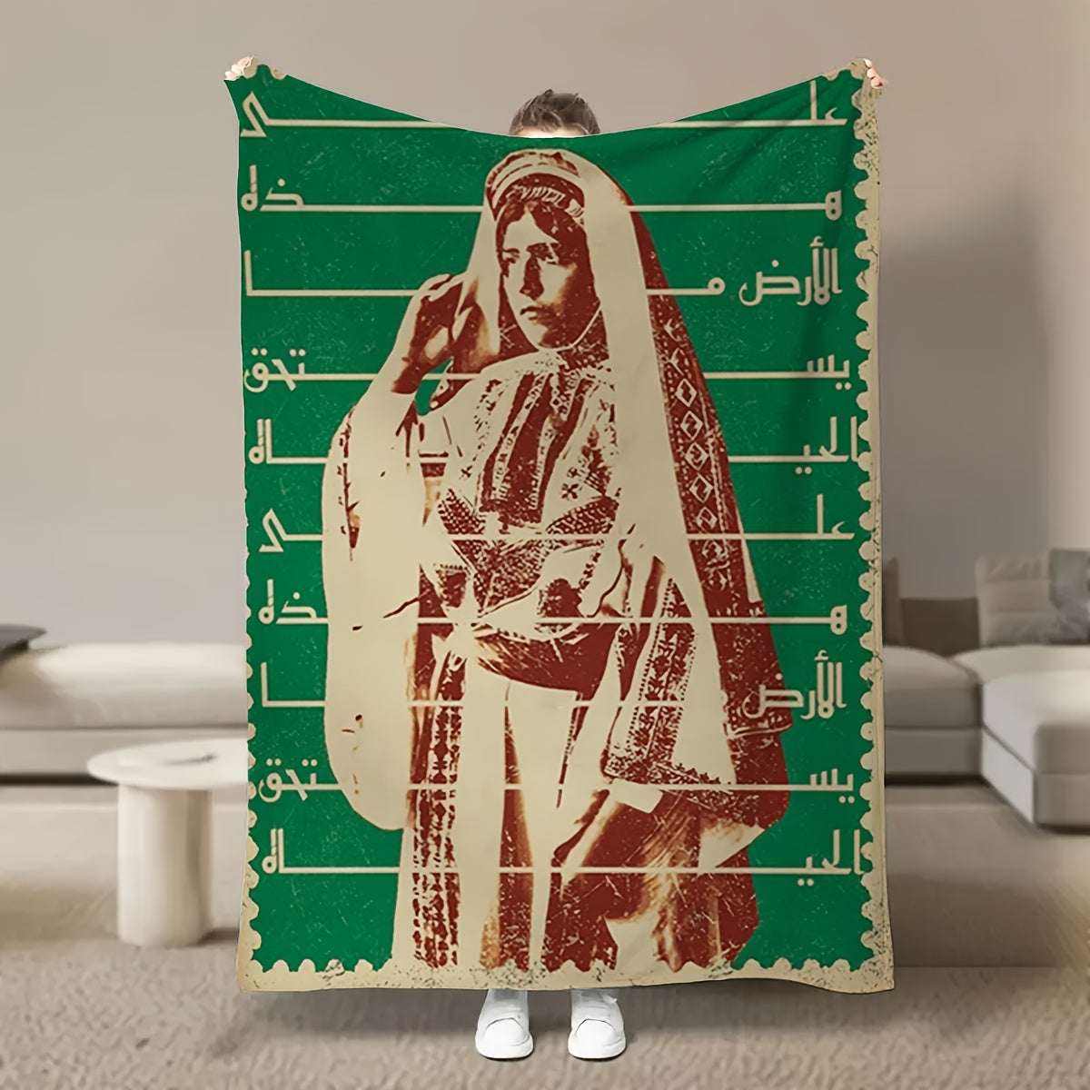 1pc Palestinian 12th Number Flannel Blanket - Traditional Geometric Pattern, Soft Warm All-Season Throw for Sofa, Bed, Travel & Camping - Green & White with Arabic Script Design - Perfect Gift for Men, Women, Elderly, Cozy Li
