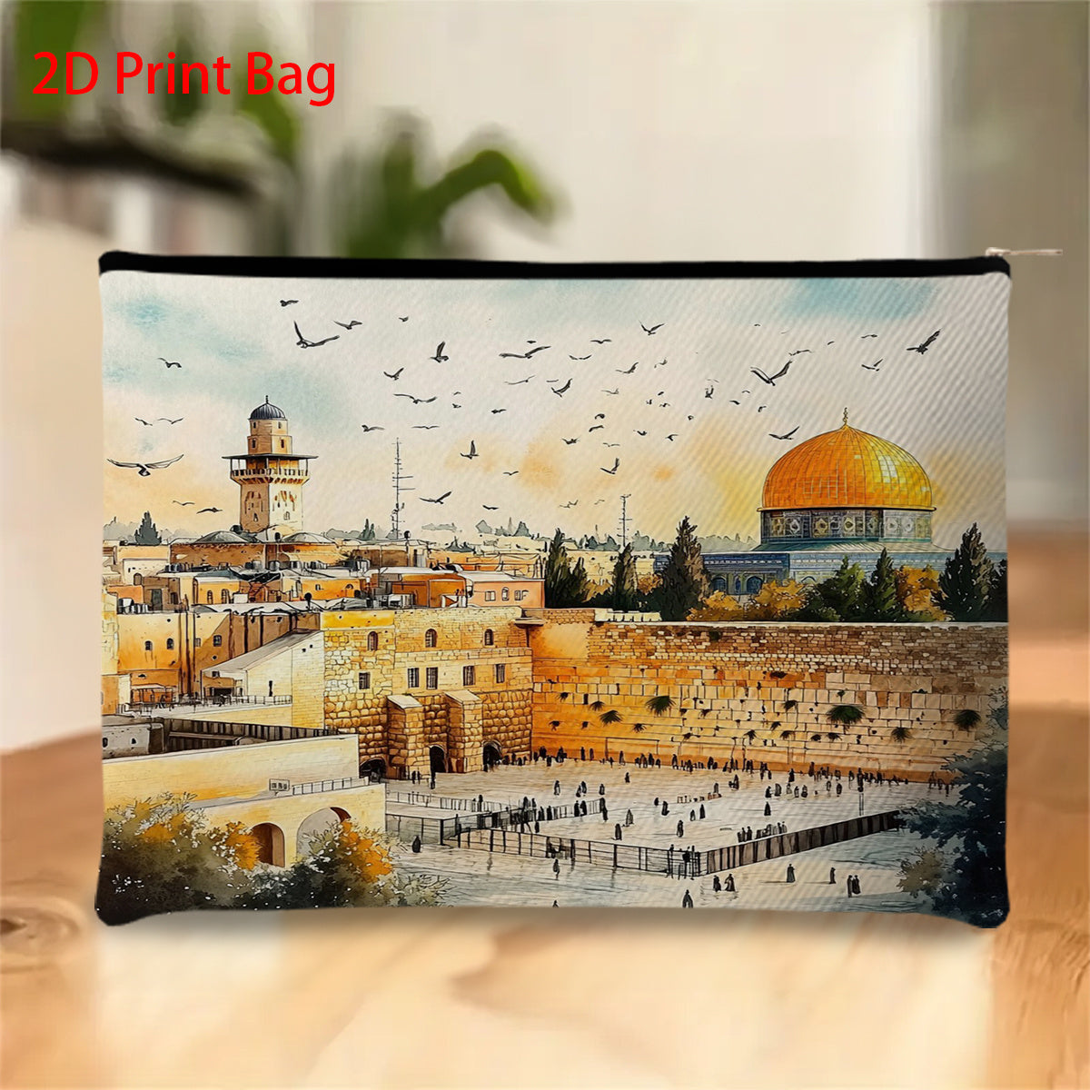 1pc Polyester Makeup Bag with 2D Print of Jerusalem - Historic Dome of the Rock & Al-Aqsa Mosque, Black Zipper, Perfect for Travel & Daily Use, Ideal Gift for Christmas, Thanksgiving, Halloween, Birthdays, Travel Makeup Bag |