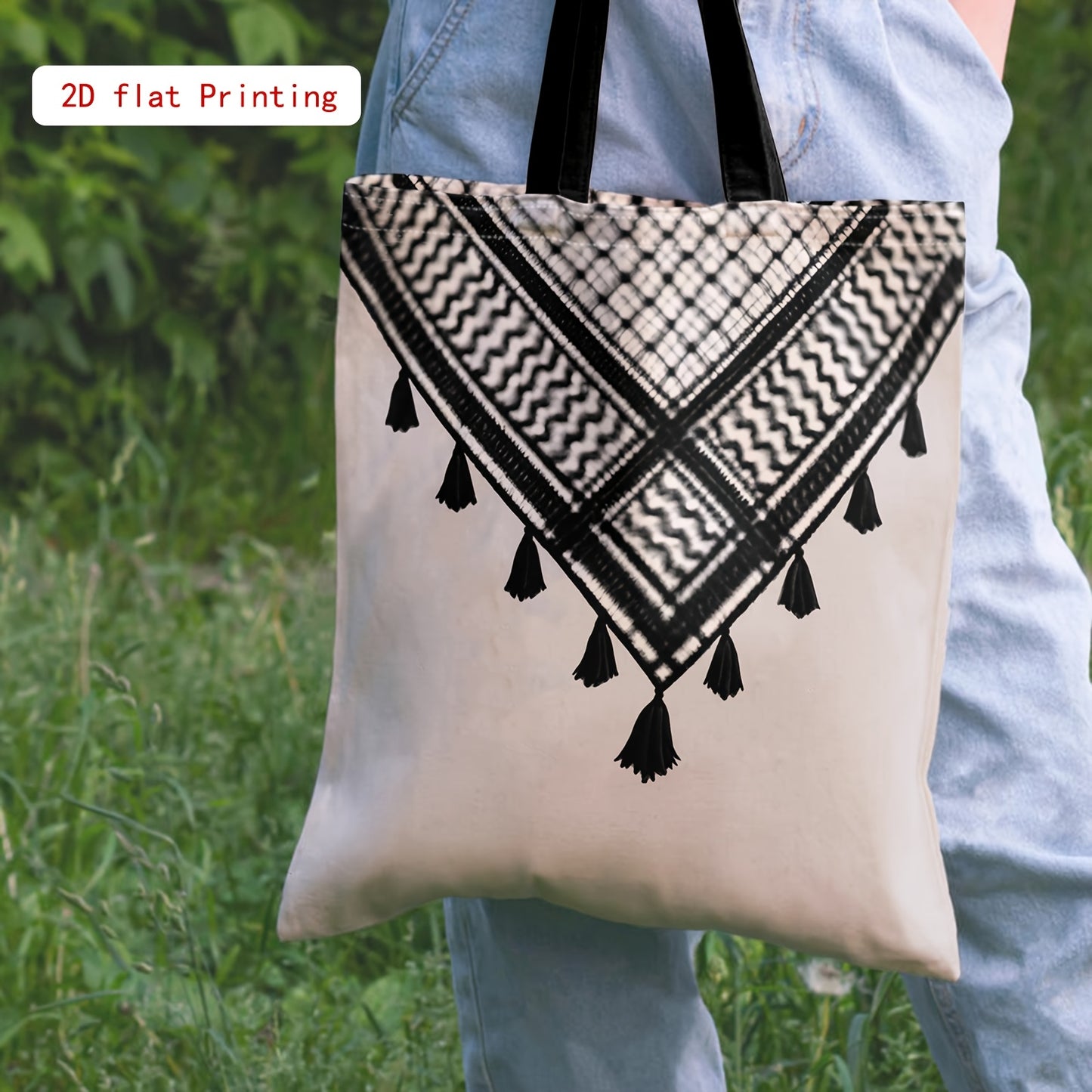Classic Black & White Geometric Pattern Tote Bag - Large Capacity Shoulder Bag for Women, Reusable for Shopping, Office, and Picnics, Casual Style with Fixed Shoulder Straps, Picnic Bag | Geometric Pattern Tote | Durable Shou