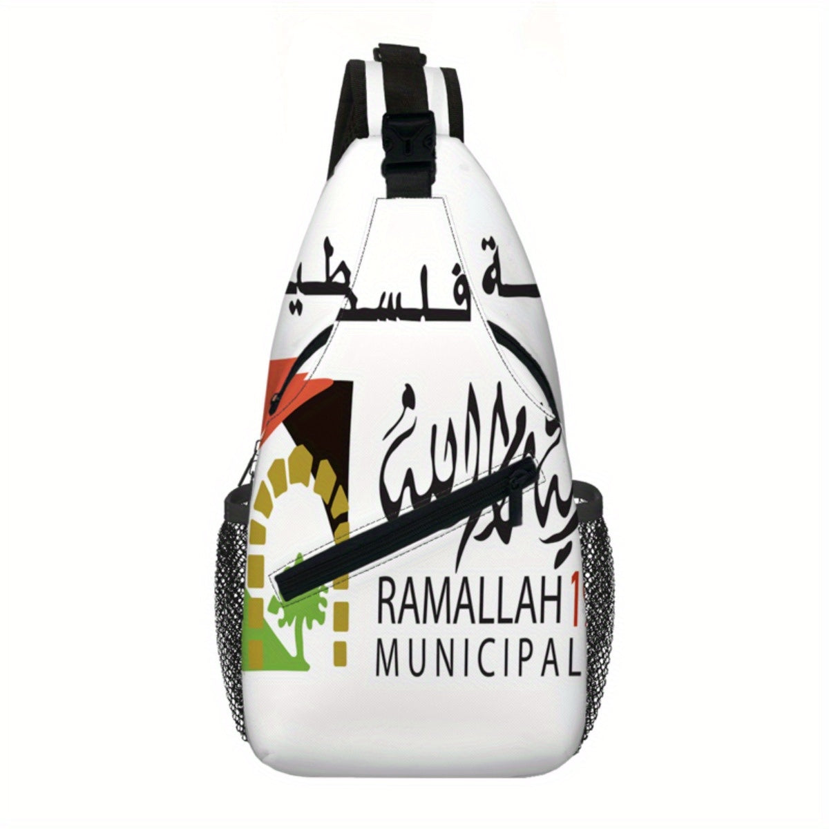 1pc Ramallah Municipal Crossbody Bag - Adjustable Strap, Zippered, Casual & Versatile Chest Bag with 2D Flag Design, Black Polyester for Men & Women, Outdoor Sports & Daily Use, Casual Accessory | Cultural Emblem Bag | Secure