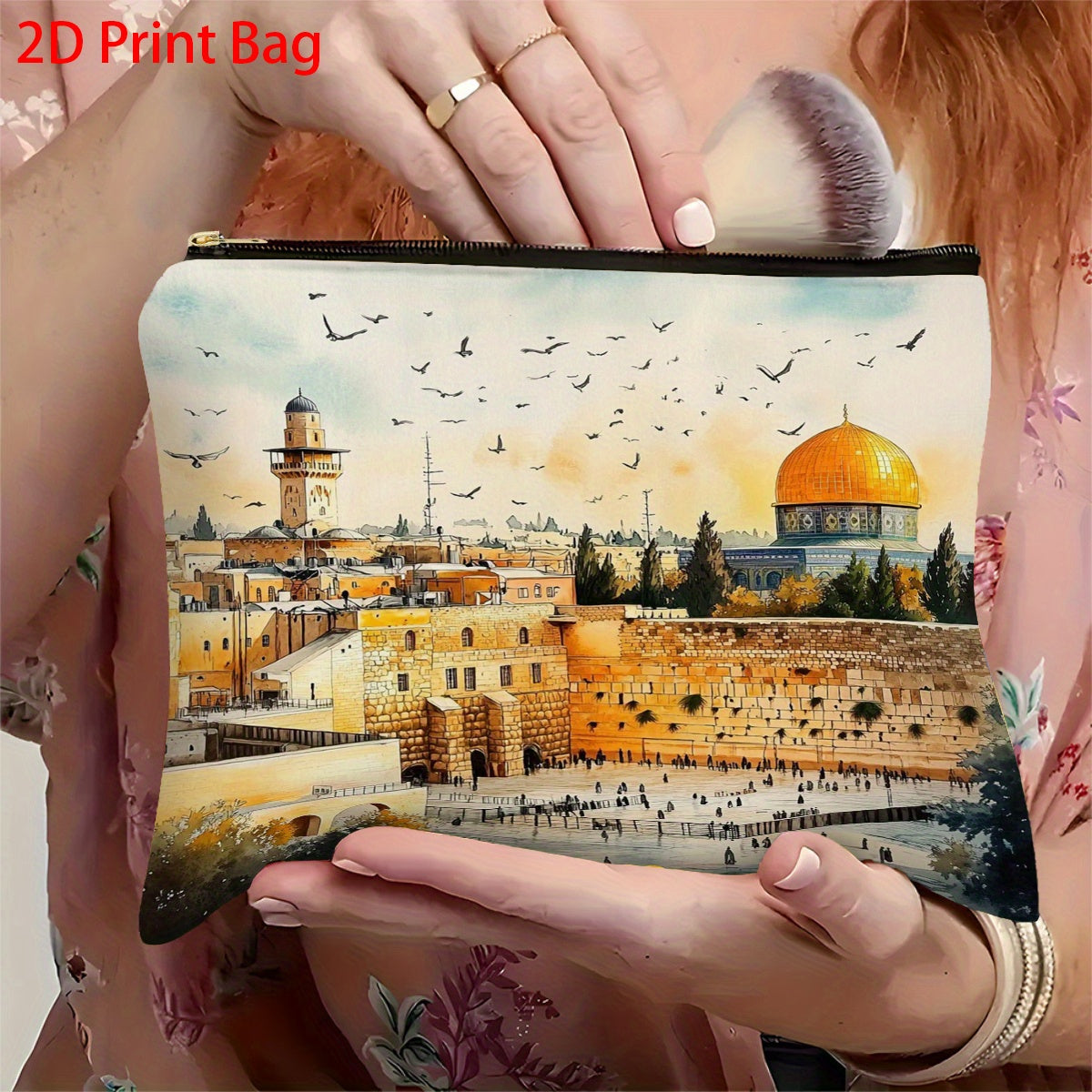 1pc Polyester Makeup Bag with 2D Print of Jerusalem - Historic Dome of the Rock & Al-Aqsa Mosque, Black Zipper, Perfect for Travel & Daily Use, Ideal Gift for Christmas, Thanksgiving, Halloween, Birthdays, Travel Makeup Bag |