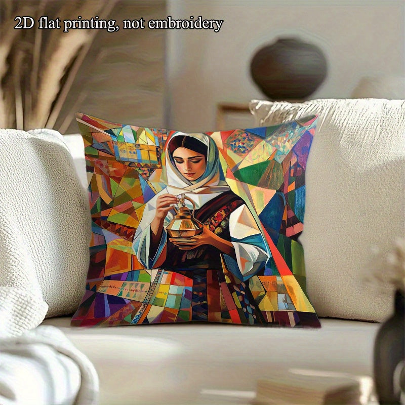 1pc Throw Pillow Cover - Palestinian Woman in Traditional Dress Holding Oil Lamp - Middle Eastern Home Decor Cushion Case - Zipper Closure & Machine Washable - Living Room, Bedroom, Party Decoration - Cultural Gift Idea - Fit