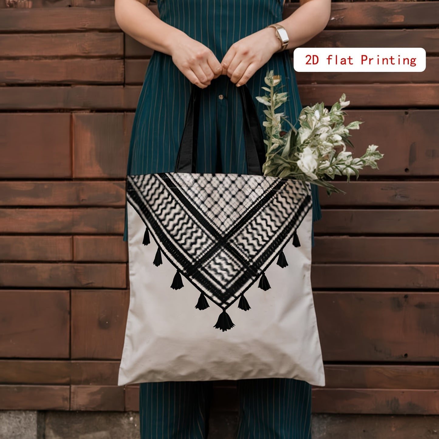 Classic Black & White Geometric Pattern Tote Bag - Large Capacity Shoulder Bag for Women, Reusable for Shopping, Office, and Picnics, Casual Style with Fixed Shoulder Straps, Picnic Bag | Geometric Pattern Tote | Durable Shou