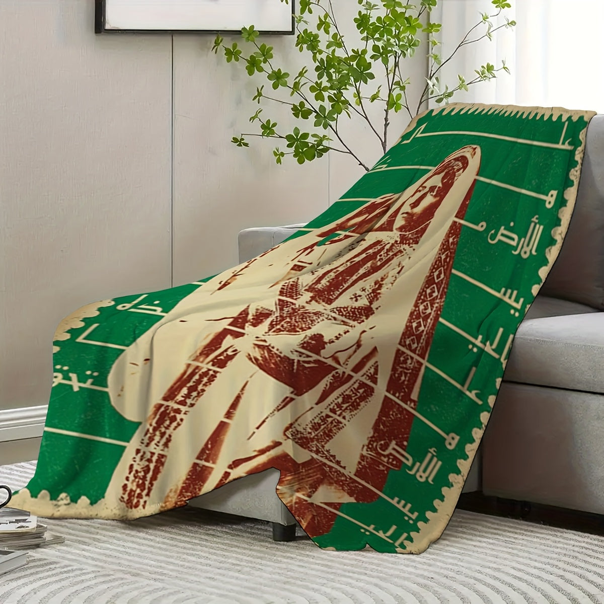 1pc Palestinian 12th Number Flannel Blanket - Traditional Geometric Pattern, Soft Warm All-Season Throw for Sofa, Bed, Travel & Camping - Green & White with Arabic Script Design - Perfect Gift for Men, Women, Elderly, Cozy Li
