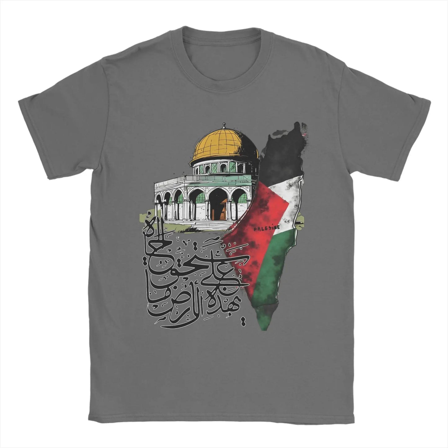Vintage Palestine Map Dome of the Rock T-Shirt Summer Harajuku T-Shirts Men Cotton O Neck Oversize Clothing Y2K Casual Tshirt