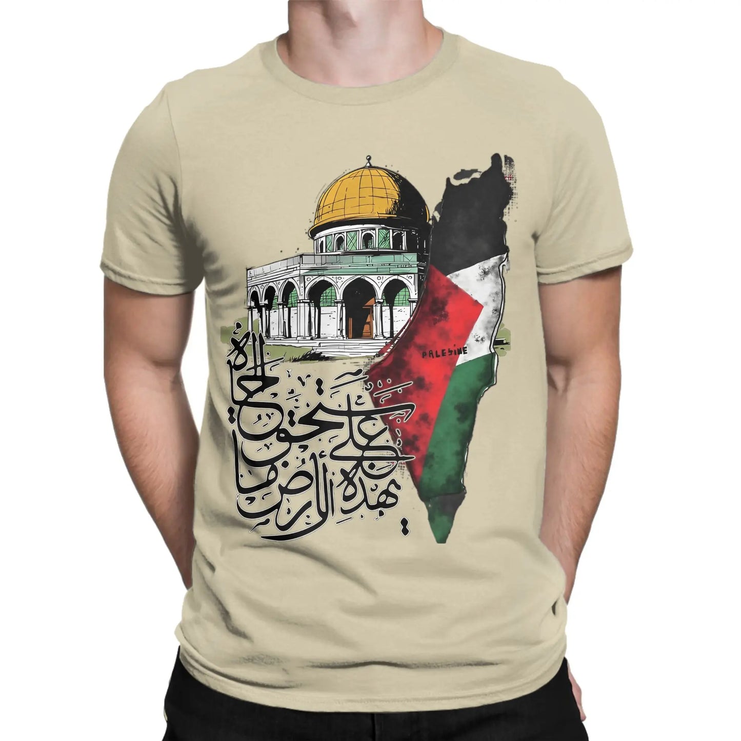 Vintage Palestine Map Dome of the Rock T-Shirt Summer Harajuku T-Shirts Men Cotton O Neck Oversize Clothing Y2K Casual Tshirt