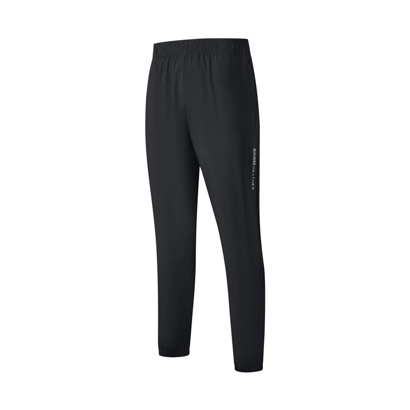 Xtep Trousers For Men 2024 Summer Sweat-Absorbing Pants Trendy Retro Fashion Quick-Drying Bottoms 876229980206