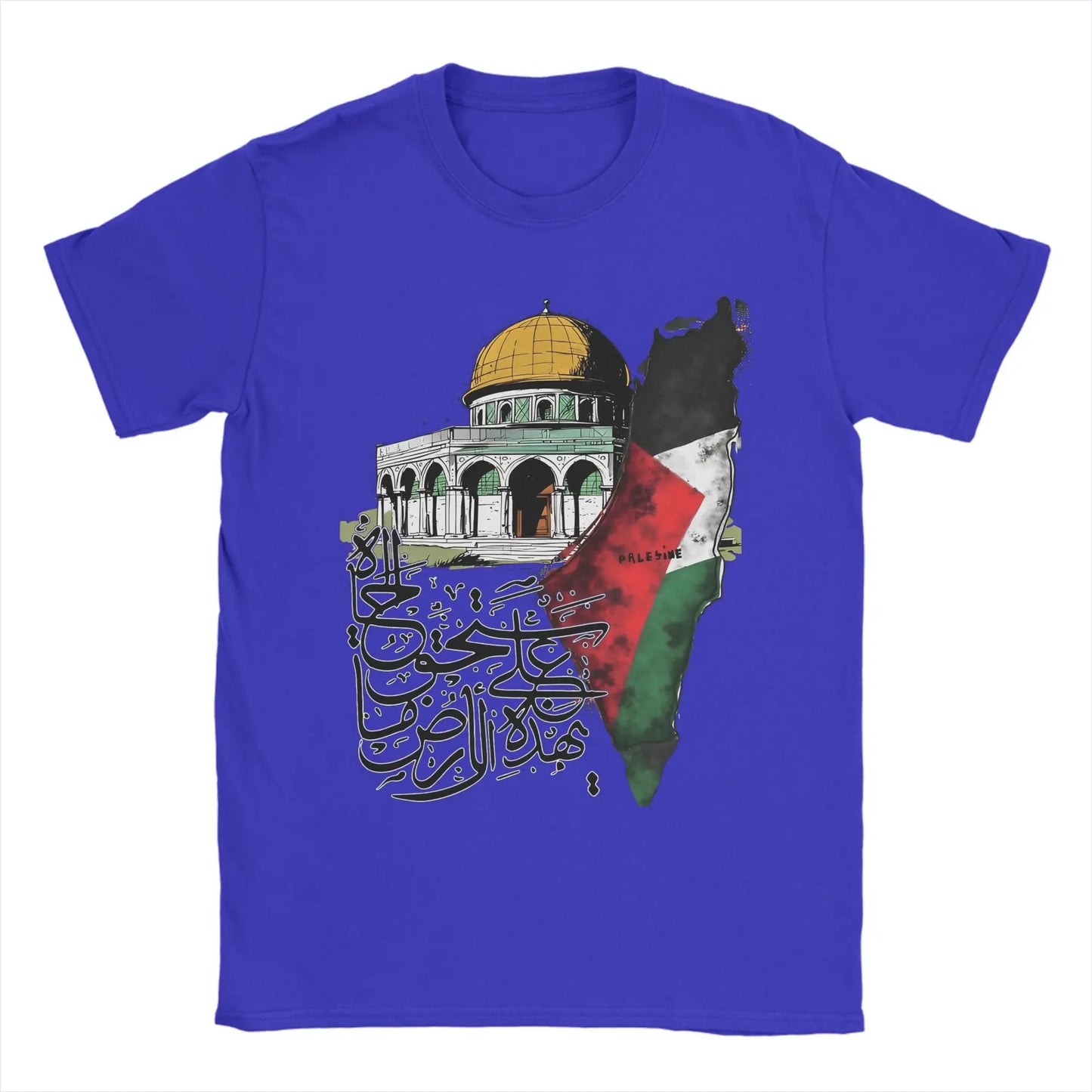 Vintage Palestine Map Dome of the Rock T-Shirt Summer Harajuku T-Shirts Men Cotton O Neck Oversize Clothing Y2K Casual Tshirt