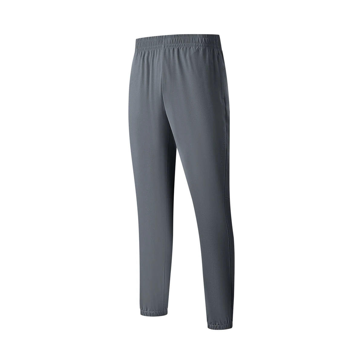 Xtep Trousers For Men 2024 Summer Sweat-Absorbing Pants Trendy Retro Fashion Quick-Drying Bottoms 876229980206
