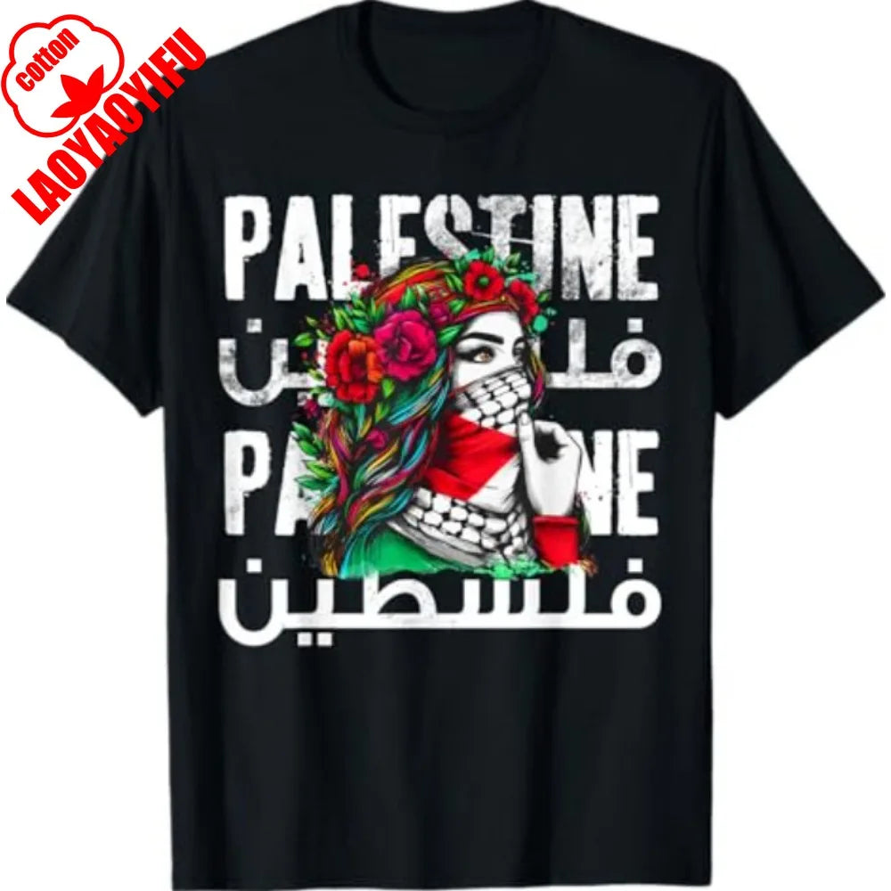 A Palestinian Girl with A Palestinian Bandana Palestine T-Shirt Summer Fashionable and Casual Cotton Short Sleeved T-shirt