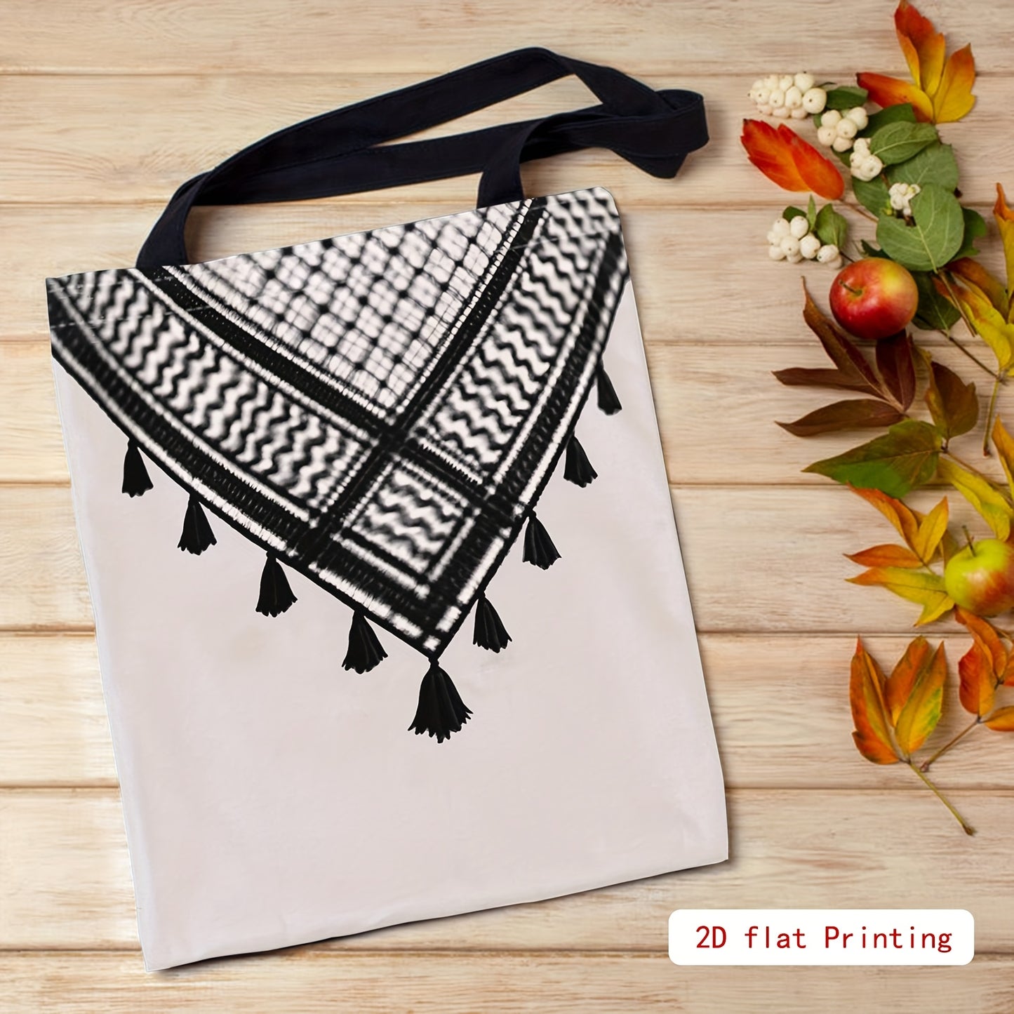 Classic Black & White Geometric Pattern Tote Bag - Large Capacity Shoulder Bag for Women, Reusable for Shopping, Office, and Picnics, Casual Style with Fixed Shoulder Straps, Picnic Bag | Geometric Pattern Tote | Durable Shou