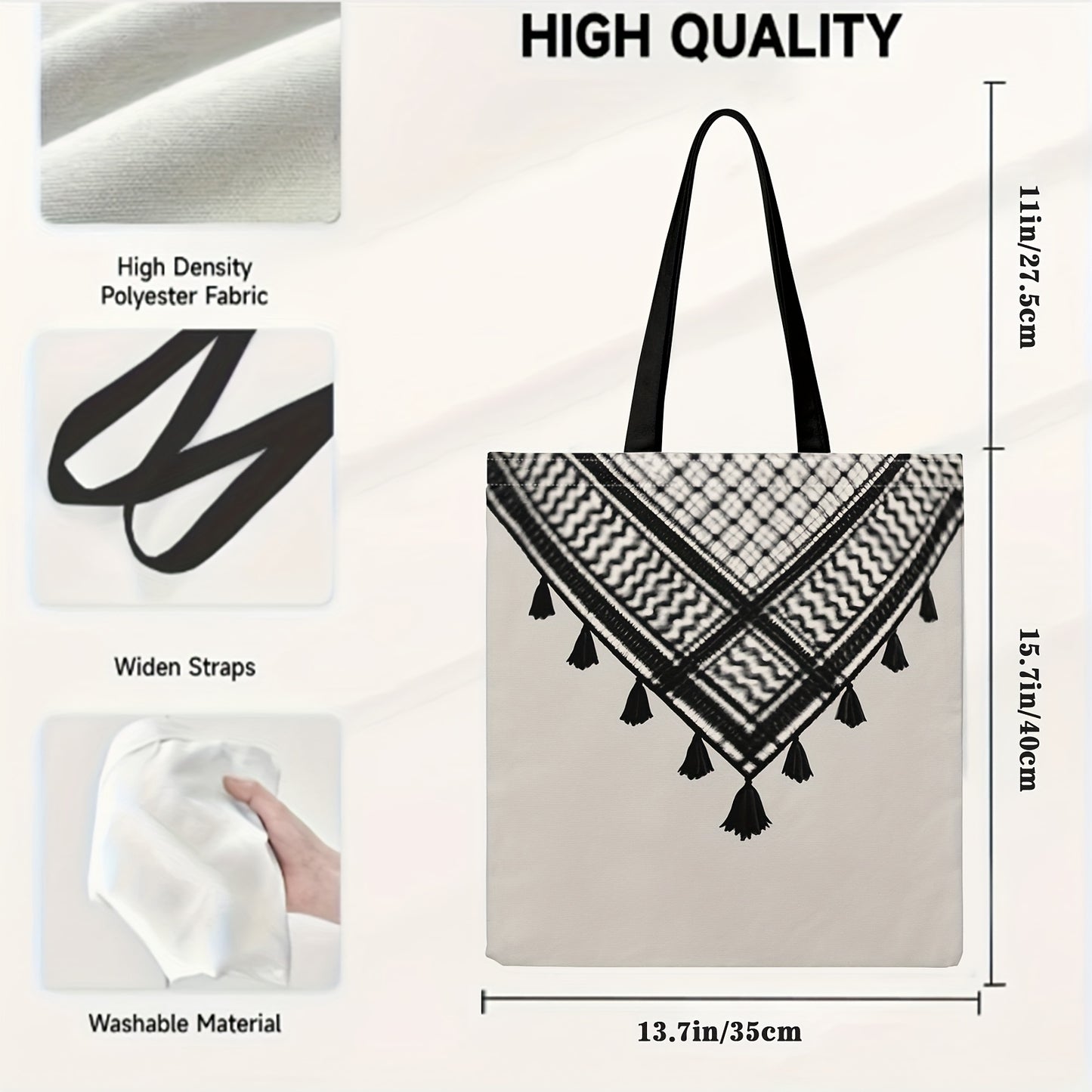 Classic Black & White Geometric Pattern Tote Bag - Large Capacity Shoulder Bag for Women, Reusable for Shopping, Office, and Picnics, Casual Style with Fixed Shoulder Straps, Picnic Bag | Geometric Pattern Tote | Durable Shou