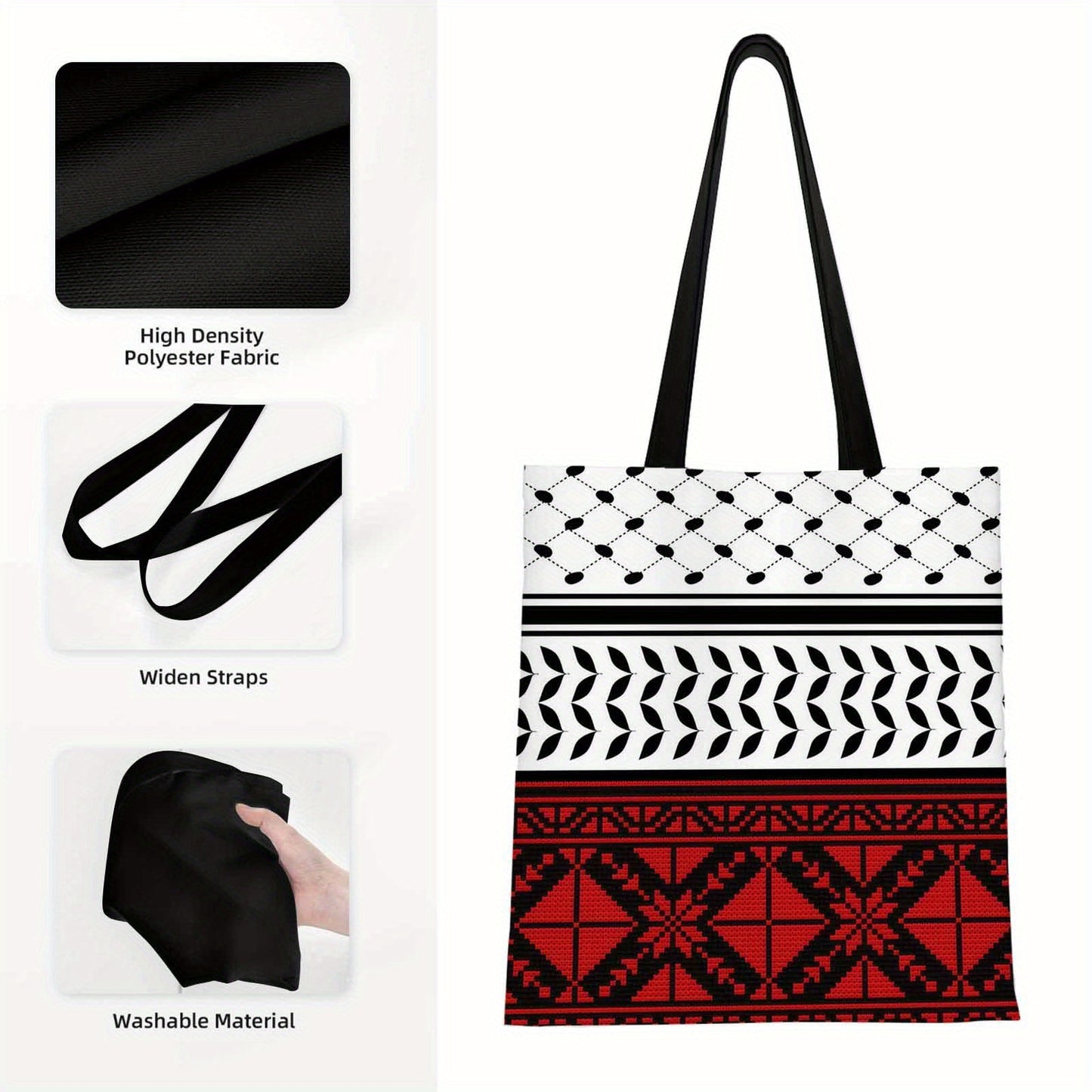 1pc Geometric Patterns, Red And Black, Traditional Design Tote Bag, Very Suitable for Outdoor Picnics And Shopping, Picnic Accessories | Fun Design | Durable Handle, Cute Tote Bag, Used for Family Gatherings, Holiday Events,