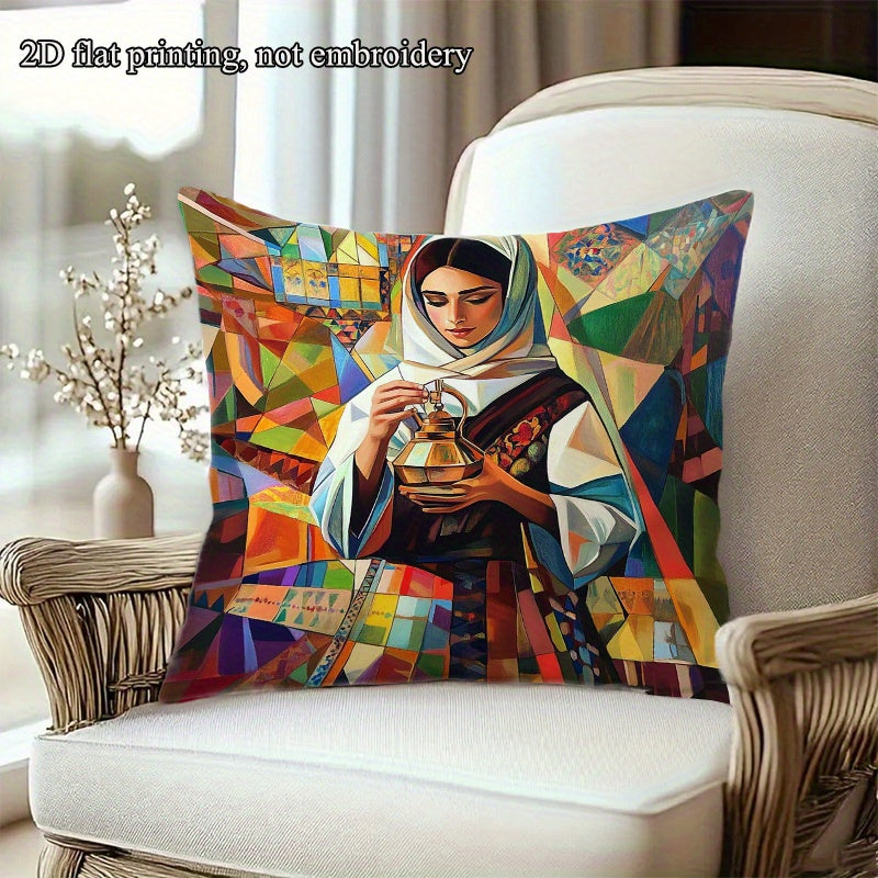 1pc Throw Pillow Cover - Palestinian Woman in Traditional Dress Holding Oil Lamp - Middle Eastern Home Decor Cushion Case - Zipper Closure & Machine Washable - Living Room, Bedroom, Party Decoration - Cultural Gift Idea - Fit