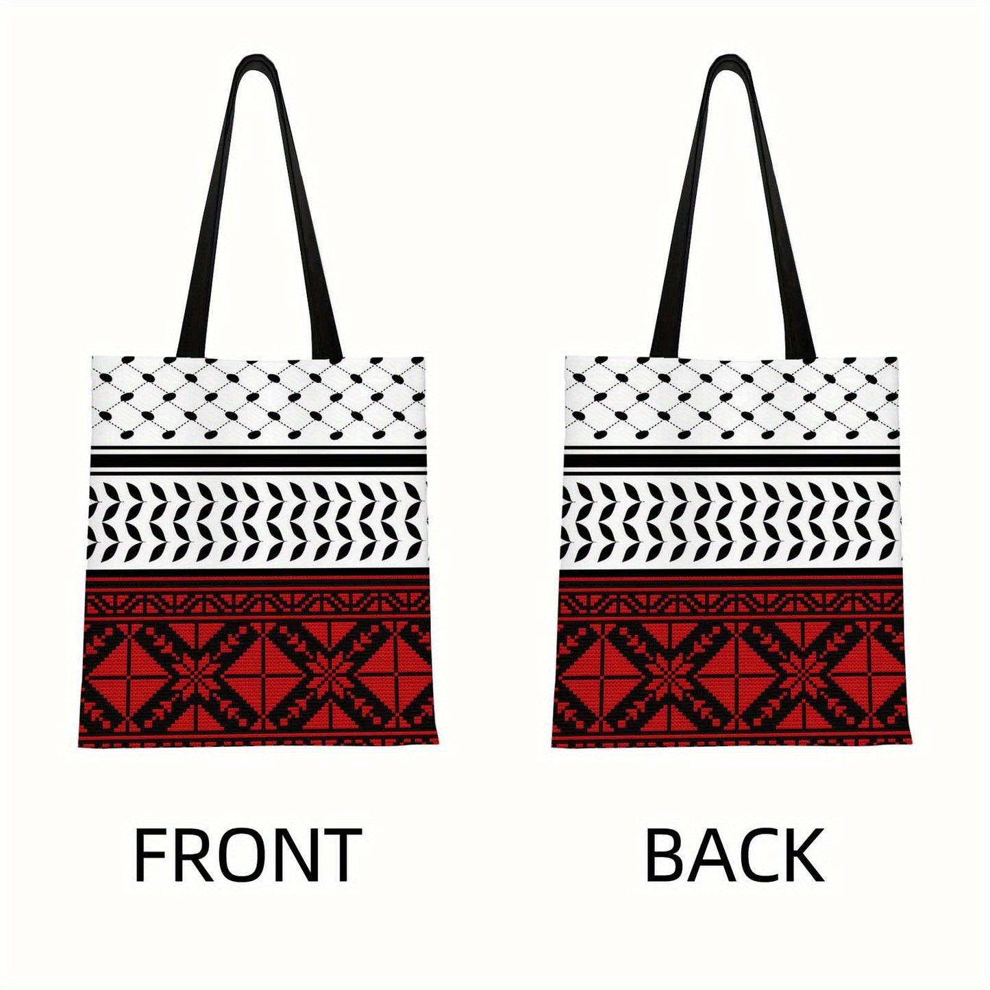 1pc Geometric Patterns, Red And Black, Traditional Design Tote Bag, Very Suitable for Outdoor Picnics And Shopping, Picnic Accessories | Fun Design | Durable Handle, Cute Tote Bag, Used for Family Gatherings, Holiday Events,