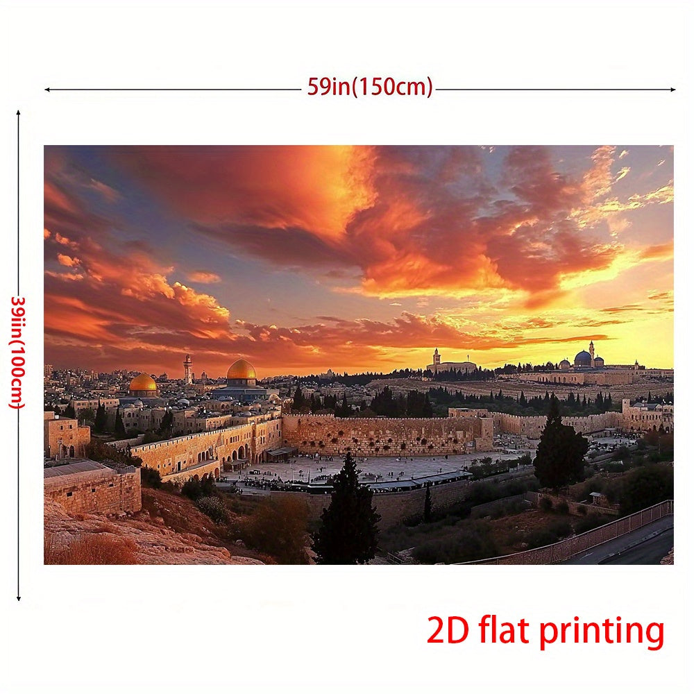 1pc Dome of the Rock Sunset Backdrop – Vibrant Bethlehem & Jerusalem Scene, 2D Flat Printing, Polyester Material, Perfect for Party Decor, Photo Shoots & Event Decorations, Lightweight & Easy to Clean, Event Photo Backdrop