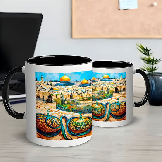 1pc 11oz Arabic Ceramic Mug with Jerusalem Cityscape Design - Dishwasher Safe, Ideal for Coffee & Tea - Perfect Gift for Birthdays, Valentine'S Day, Christmas, Best for Christma