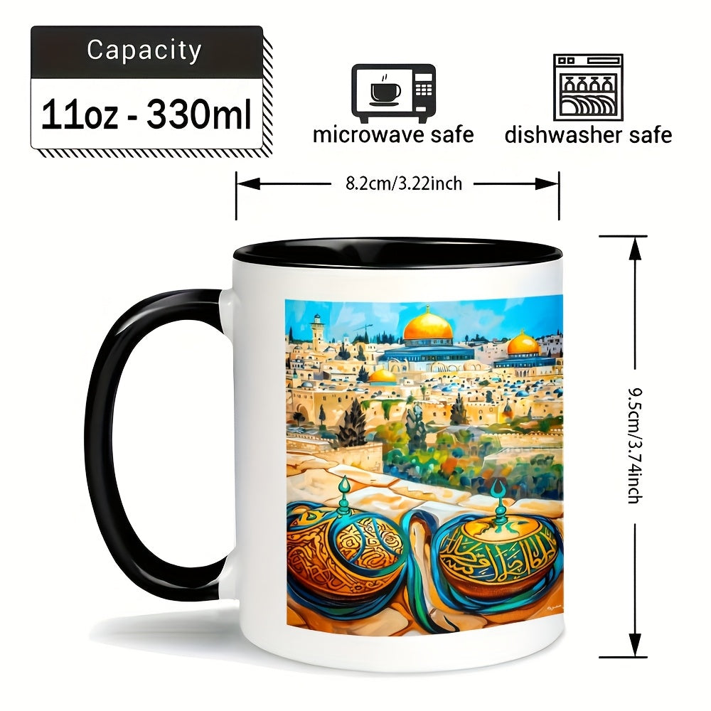 1pc 11oz Arabic Ceramic Mug with Jerusalem Cityscape Design - Dishwasher Safe, Ideal for Coffee & Tea - Perfect Gift for Birthdays, Valentine'S Day, Christmas, Best for Christma