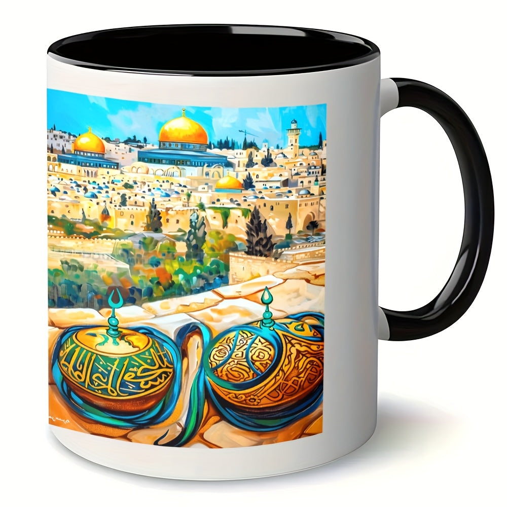 1pc 11oz Arabic Ceramic Mug with Jerusalem Cityscape Design - Dishwasher Safe, Ideal for Coffee & Tea - Perfect Gift for Birthdays, Valentine'S Day, Christmas, Best for Christma