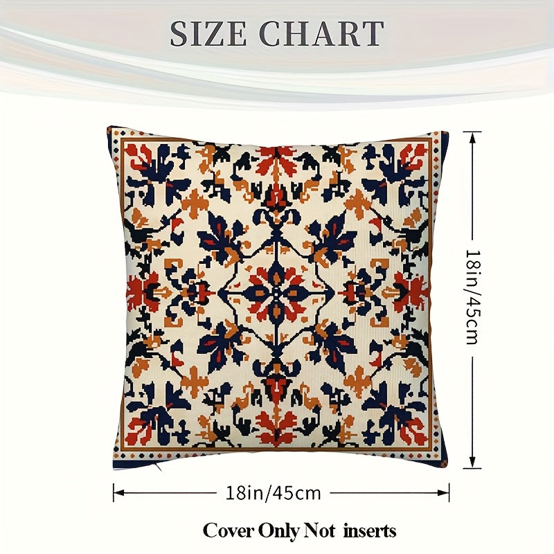 1pc 2D flat printing, short plush single side print Non-real embroidery 45.72x45.72 cm, embroidery palestinian jordanian arabic traditional tatreez realistic embroidery cross stitch pattern17 lght by qualitshirt autumn leaves
