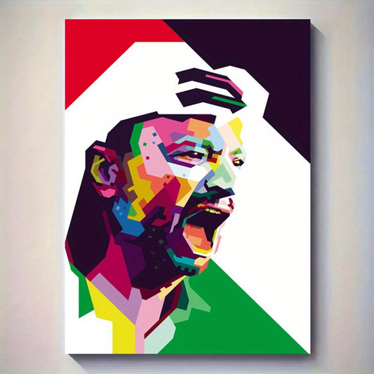 Yasser Arafat Portrait Canvas Wall Art with Wooden Frame - Vibrant Geometric Design, High-Quality Canvas Poster for Living Room & Office Decor, Perfect Gift for History Enthusiasts, Arafat Family Wall Art, Thoughtful Gift Ite