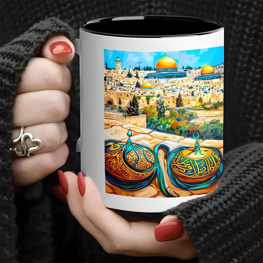 1pc 11oz Arabic Ceramic Mug with Jerusalem Cityscape Design - Dishwasher Safe, Ideal for Coffee & Tea - Perfect Gift for Birthdays, Valentine'S Day, Christmas, Best for Christma
