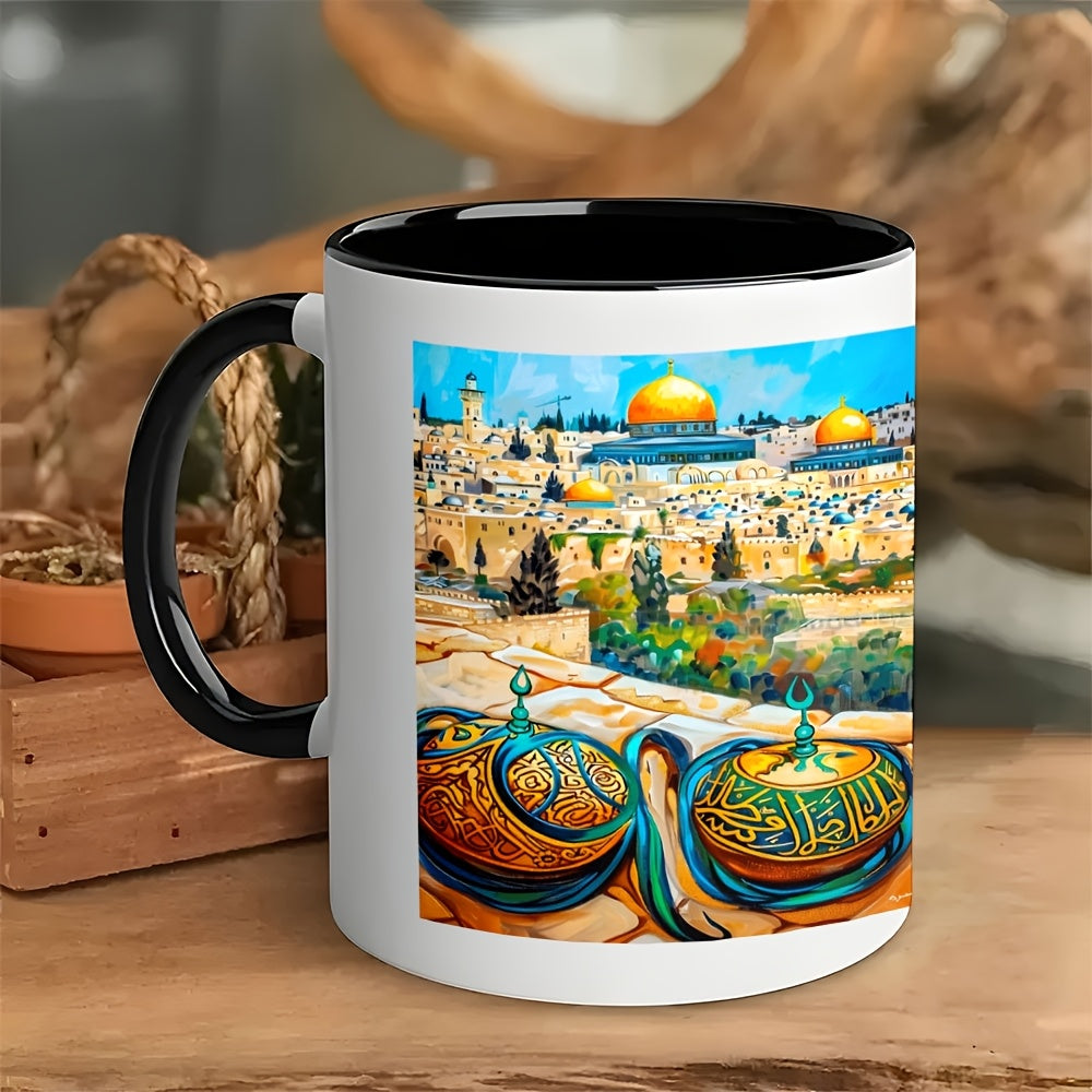 1pc 11oz Arabic Ceramic Mug with Jerusalem Cityscape Design - Dishwasher Safe, Ideal for Coffee & Tea - Perfect Gift for Birthdays, Valentine'S Day, Christmas, Best for Christma