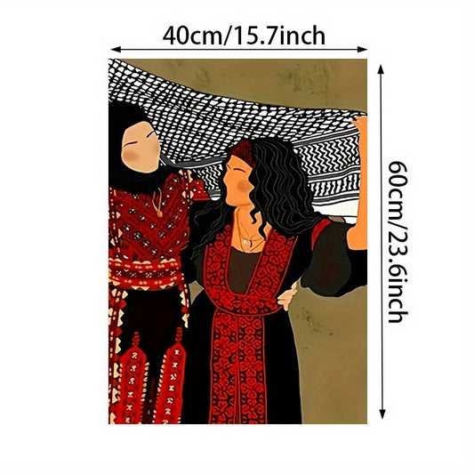 1pc Unframed Canvas Poster - Palestinian Women Embroidery Art, Traditional Cultural Wall Decor, 40.64x60.96 cm Vertical Vibrant Colors, Home Office Cafe Bar Decor, Holiday Gift for Mother's Day Valentine's Easter Thanksgiving