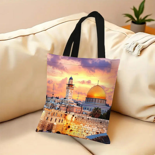 1pc Vintage Jerusalem Sunset Dome of the Rock & Western Wall Tote Bag - Golden Hues Architectural Design, Lightweight Polyester Travel Souvenir, Gift for Women, Home Decor