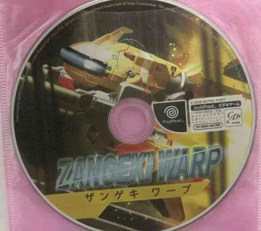 Zangeki Warp DC Game Disc CD For Dreamcast Game Console