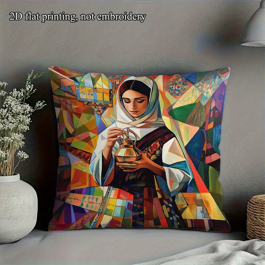 1pc Throw Pillow Cover - Palestinian Woman in Traditional Dress Holding Oil Lamp - Middle Eastern Home Decor Cushion Case - Zipper Closure & Machine Washable - Living Room, Bedroom, Party Decoration - Cultural Gift Idea - Fit