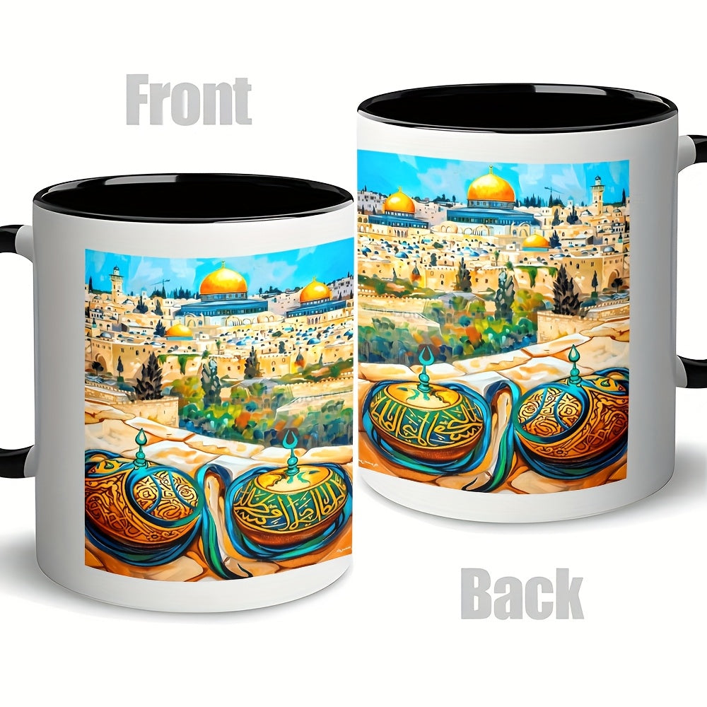 1pc 11oz Arabic Ceramic Mug with Jerusalem Cityscape Design - Dishwasher Safe, Ideal for Coffee & Tea - Perfect Gift for Birthdays, Valentine'S Day, Christmas, Best for Christma