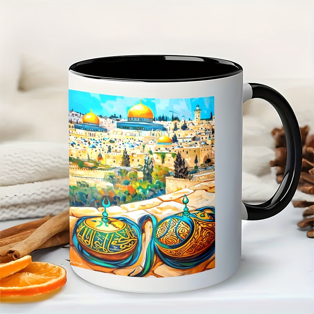 1pc 11oz Arabic Ceramic Mug with Jerusalem Cityscape Design - Dishwasher Safe, Ideal for Coffee & Tea - Perfect Gift for Birthdays, Valentine'S Day, Christmas, Best for Christma